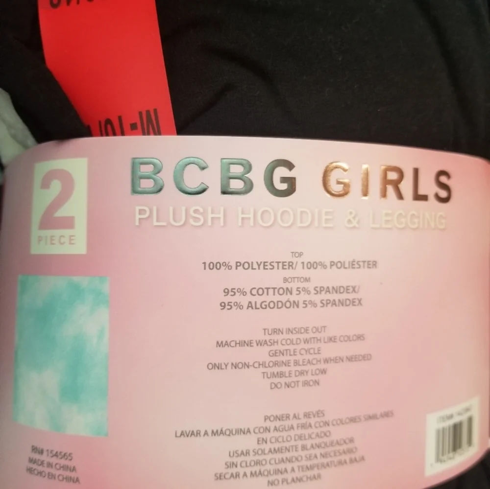 BCBG questions leave